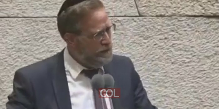 בדוכן במליאה: הח