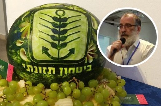 משרד הרווחה דן בהכפלת סיוע למיזם המשותף עם 'כולל חב