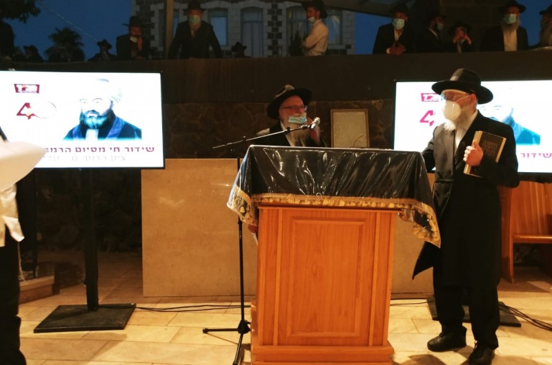 בצל המגבלות: כך נערך סיום הרמב