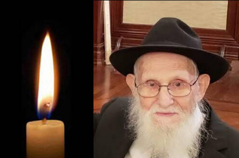 מחנך מוערך ואהוב: נפטר הרב יצחק נח פופאק ז
