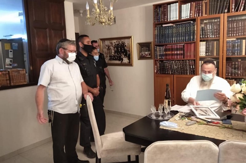 ר' שלמה פליישמן מנחלת הר חב