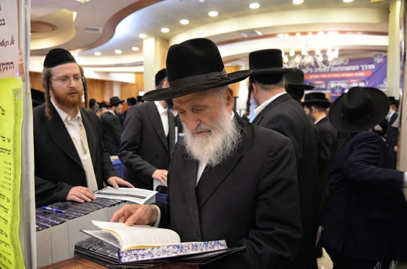 במתכונת קורונה: יריד ספרי החסידות המסורתי של 'המבשר' 