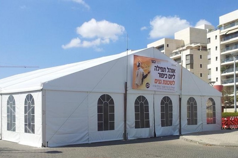תשרי בעידן קורונה: כך נערכים השלוחים בישראל בצל המגבלות