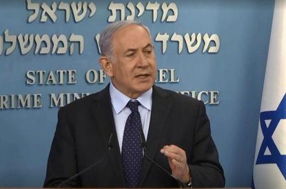 ראש הממשלה הכריז על מענקים לאזרחים. כמה כל אחד יקבל?