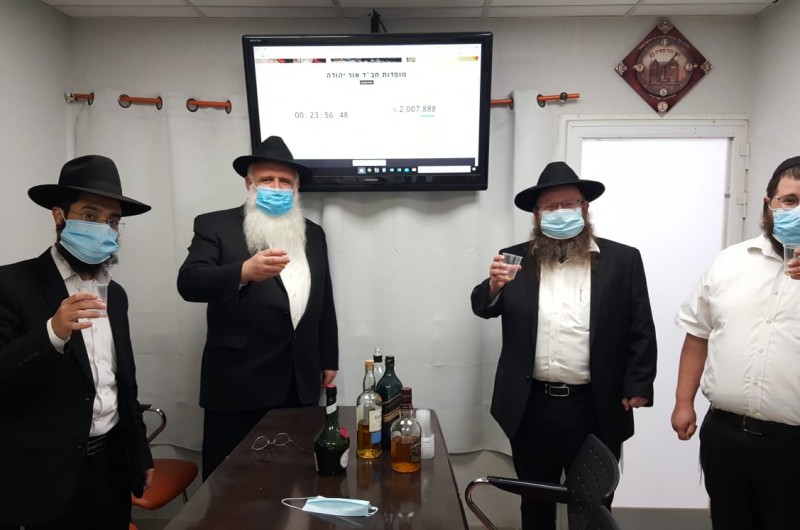 היסטוריה: בעיצומו של הקמפיין הושג היעד; ממשיכים ל-3 מיליון!