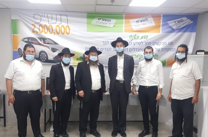 הצלחה חסרת תקדים בקמפיין של מוסדות חב