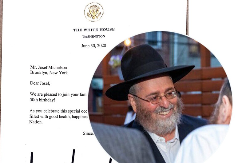 נשיא ארה