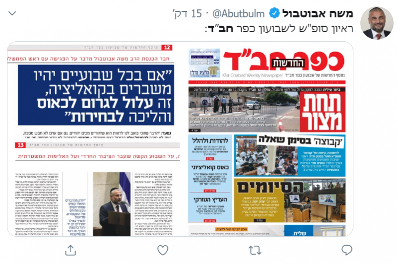 ח