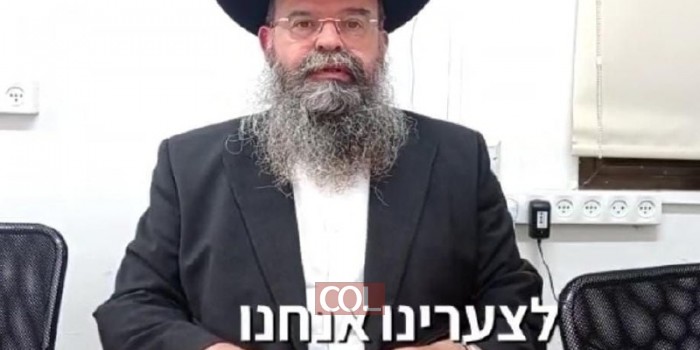 חמ