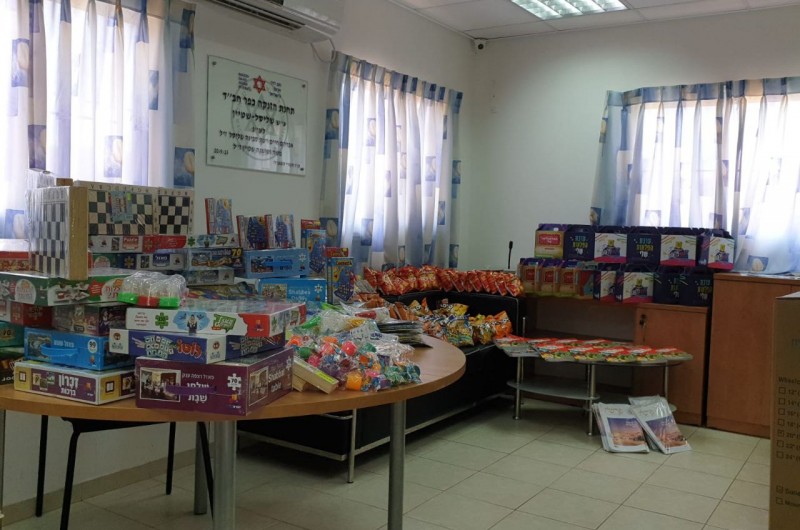 חיוך לפני שבת לילדים מבודדים: ועד כפר חב