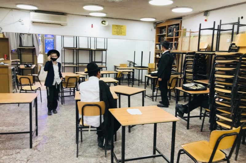 תות