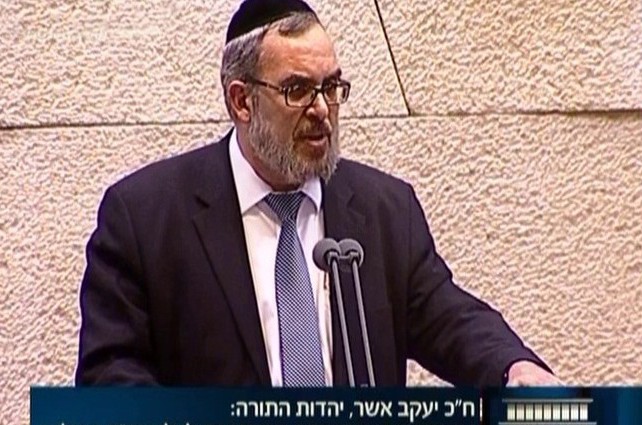 הח