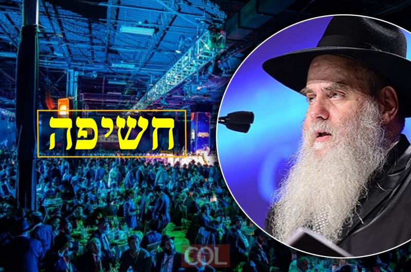 כמה כיוונים נבדקים במקביל: כך יראה 'כינוס השלוחים' תשפ