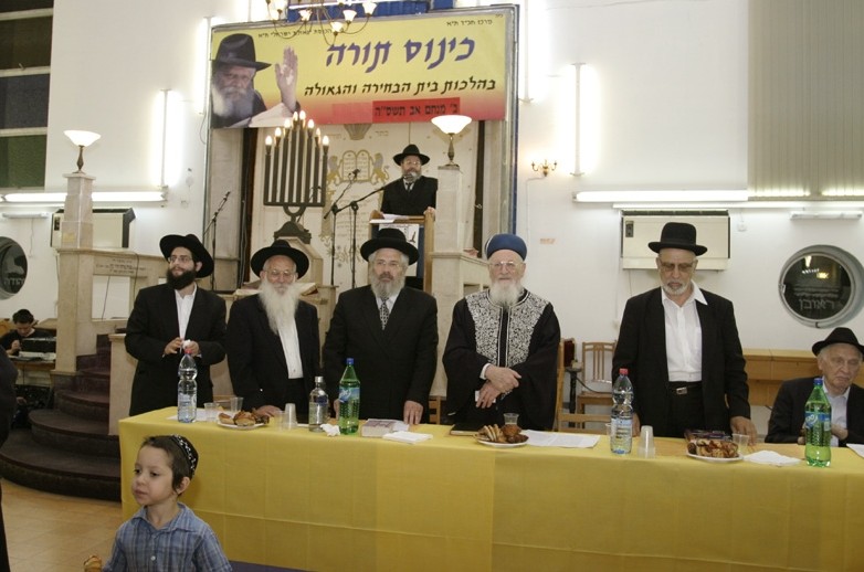 גלריה נוסטלגית מהכינוס בהלכות בית הבחירה הותיק בישראל. צפו