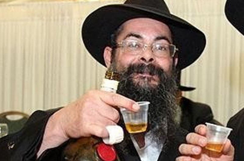 טרגדיה: הרה