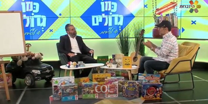 סיפור וציור: יחיאל אופנר מתארח אצל בתוכנית 'כמו גדולים' אצל ישי לפידות בערוץ הידברות, על שלושת השבועות וחורבן בית המקדש