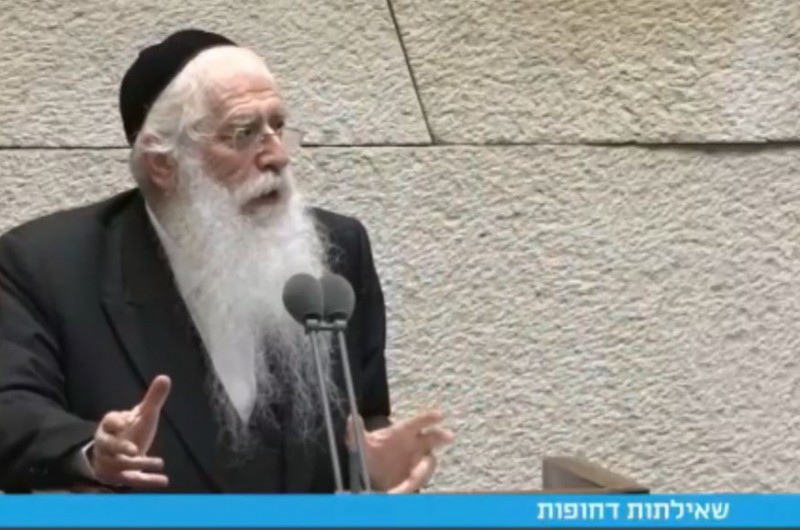 סגן השר מאיר פרוש בכנסת: 