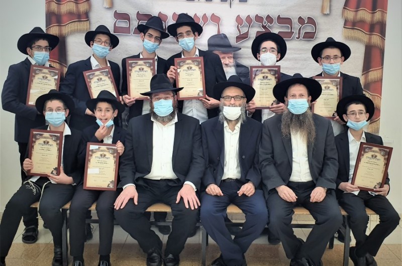בת