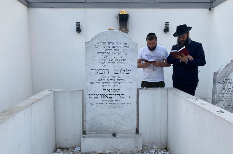ברית מילה משולשת ברוסטוב: השמות - ע