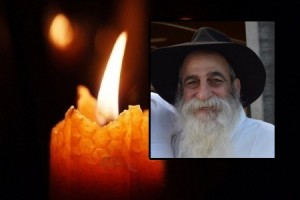פלורידה: הרב מרדכי (מוטי) ענתי ז