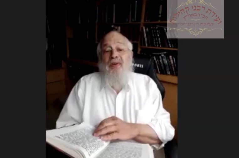 האם ניתן להקריב קרבנות בזמן הזה? | הרב דוד מאיר דרוקמן
