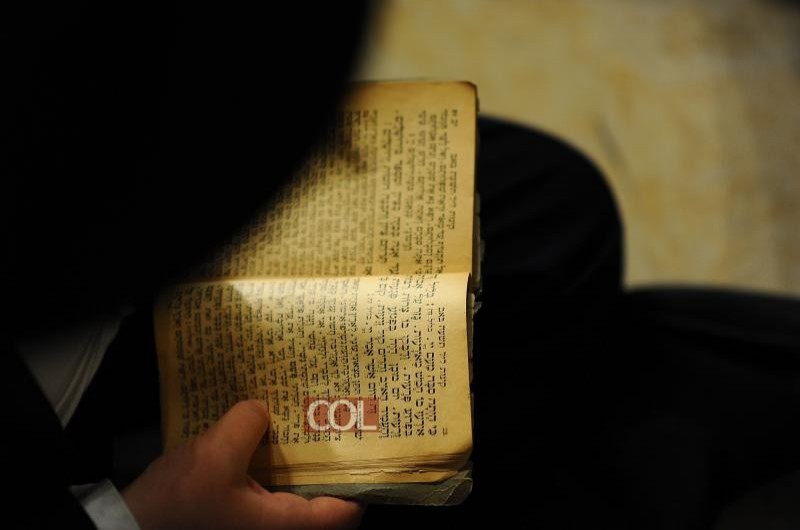 אין לכם חוברת קינות? כנסו להורדה • שירות COL