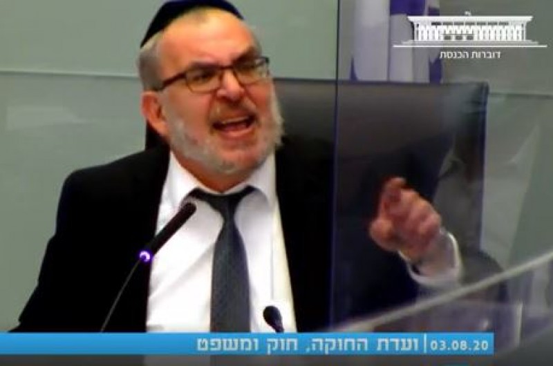 אבידר: 