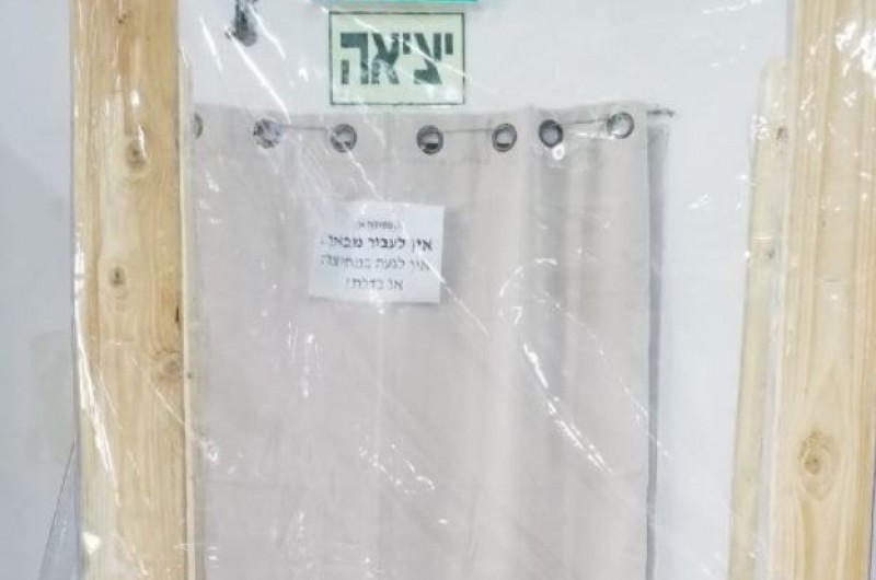 מתגבש 'מתווה קפסולות משופר' שיתן מענה לעולם הישיבות