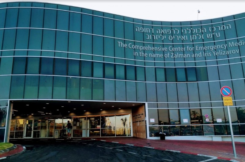כשהרבי הסביר לפרופסור מרדכי שני חשיבות הביטוי 'בית רפואה'