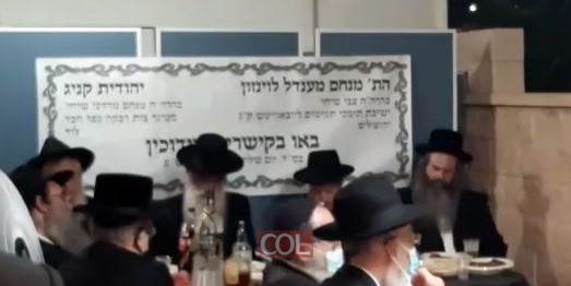 ה'לחיים' של הת' מנחם מענדל ב