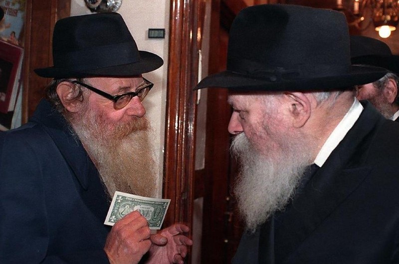 שר וגדול נפל בישראל: הגה