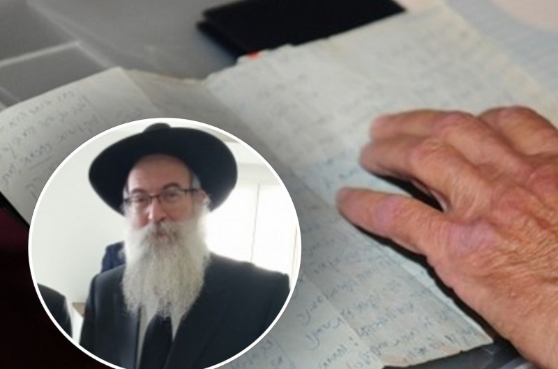 המכתב הנדיר שעליו חתמו, הן הרבי והן אחד מחברי המזכירות