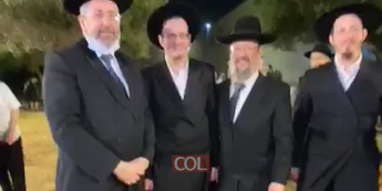 הרב הראשי לישראל הרב דוד לאו, רוקד עם החתן בחתונת משפחות בוגרד - יעקובוביץ'. צילום: שניאור שיף, COL