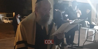 לשמוע אל הרינה ואל התפילה: ר' מוטי ליפסקר כשליח ציבור ב'סליחות' במניין חצרות בלוד