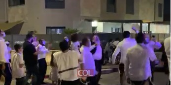 רקדו בלילה ברחוב: טעימה משמחת בית השואבה ברחובות נחלת הר חב