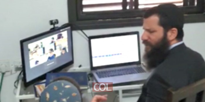 גם ב'חיידר נט' של ילדי השלוחים לא הכל זרם היום ממש כבשגרה