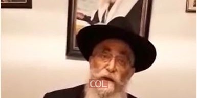 שורשים בחברון: וידאו לפרשת 'חיי שרה' מאת הרב יוסף הרטמן