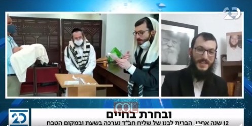 בתאריך ובמקום הרצח: השליח מספר על הברית המרגשת בהודו