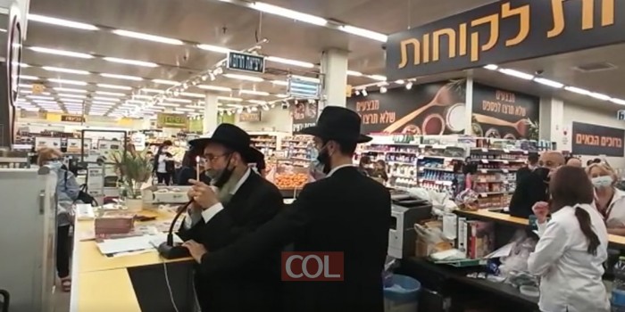 סגן מזכיר בי