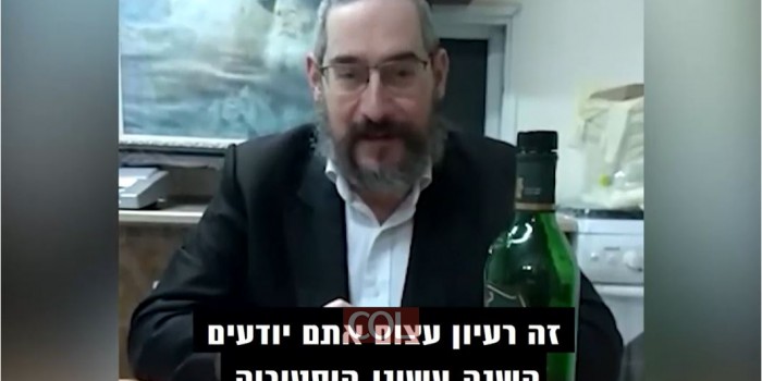 בנתניה עשו היסטוריה: ראש הישיבה הרב משה אורנשטיין התוועד לראשונה עם הבוגרים ועם בניהם שנכנסו השנה לישיבה, לרגל ה' טבת
