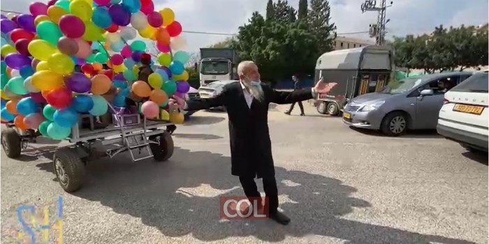 משנכנס אדר: ילדי תלמוד תורה בכפר חב