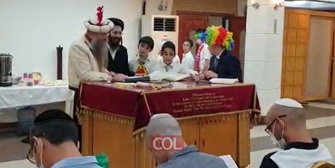 צפו: 