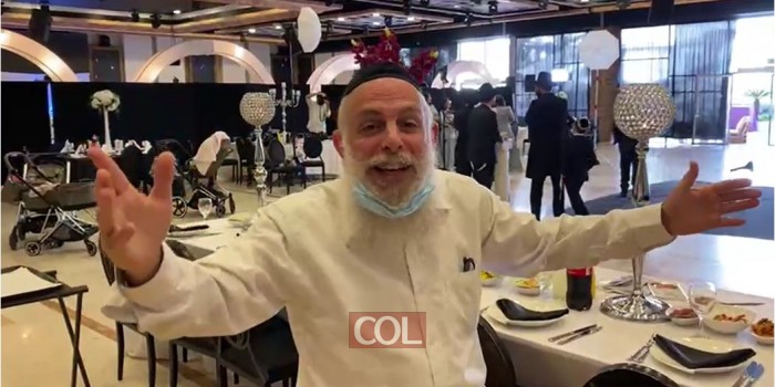מה אומר המשגיח: הרב נחום רוקח, משגיח ראשי תחת השגחת הכשרות המהודרת של הרב יורקוביץ' נרגש גם הוא לרגל החתונה החב