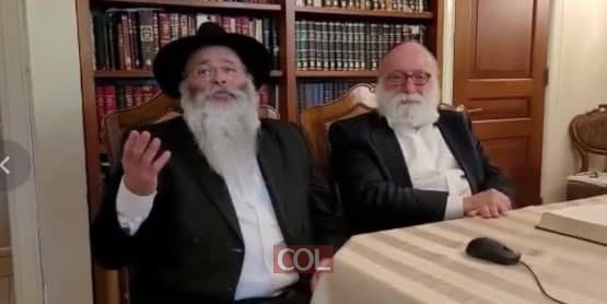 הרב סימון ג'ייקאבסאן והרב קלמן וויינפעלד במסר משותף לחג השבועות