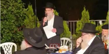 הגיע לגבורות: הרה