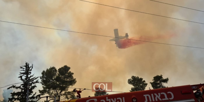 גל ההצתות: שריפת חורש משתוללת סמוך לביתר, אזור התעשייה ואזור תחנת הדלק פונו מאזרחים עקב סכנת השריפה (צילום: כבאות והצלה יו