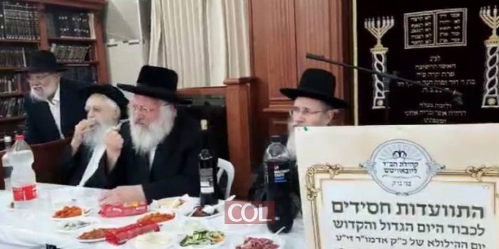 בני ברק: התוועדות רבתית של ועד קהילות אנ