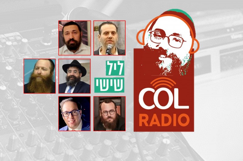 מחנות הקיץ, הקורונה, ממשלת בנט-עבאס - וערב תשעת הימים