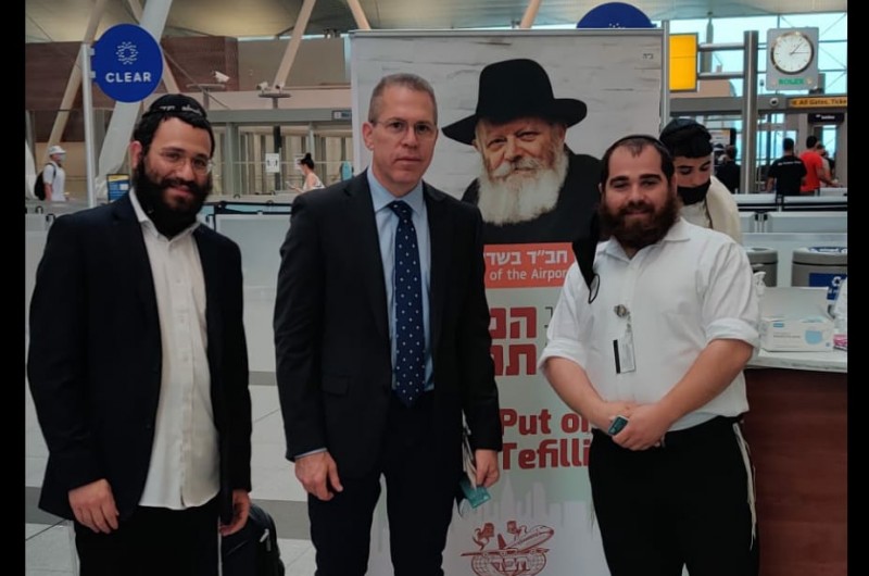 שגריר ישראל באו