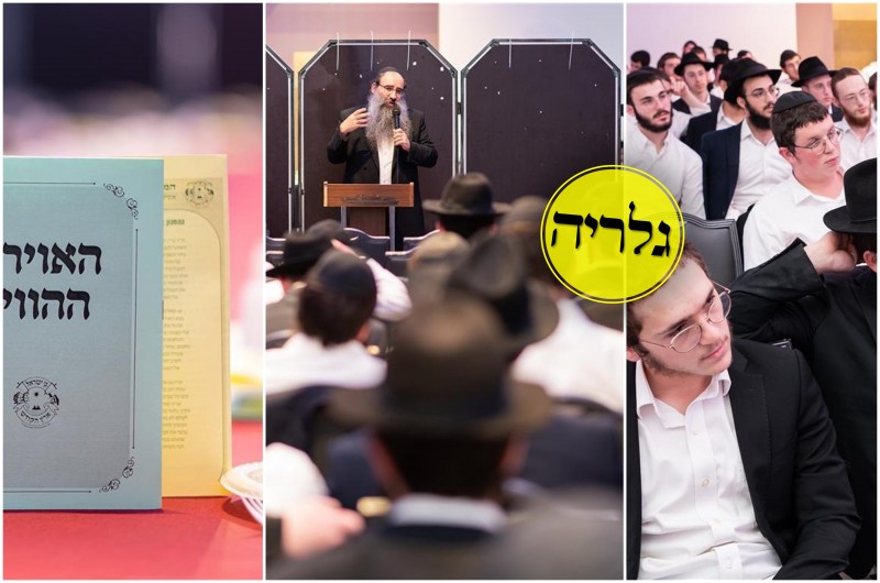 שבועיים לפתיחת הקעמפ: אנשי הצוות של 'גן ישראל' התכנסו